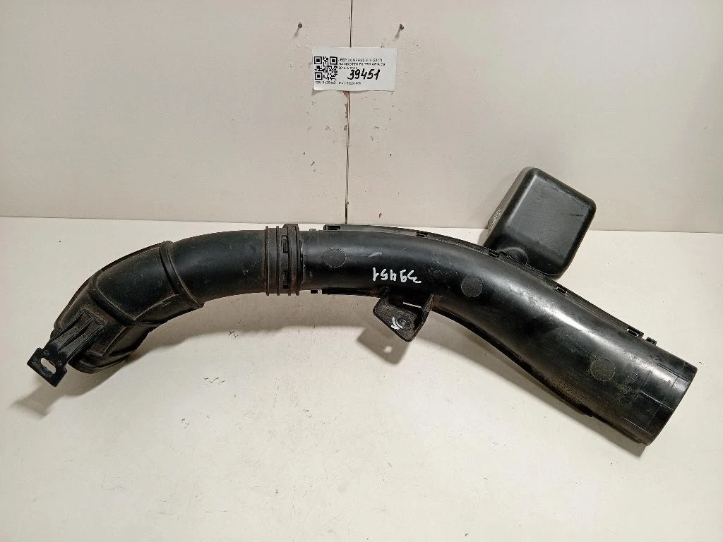 Manicotto Filtro ARIA Jeep Compass III 2017