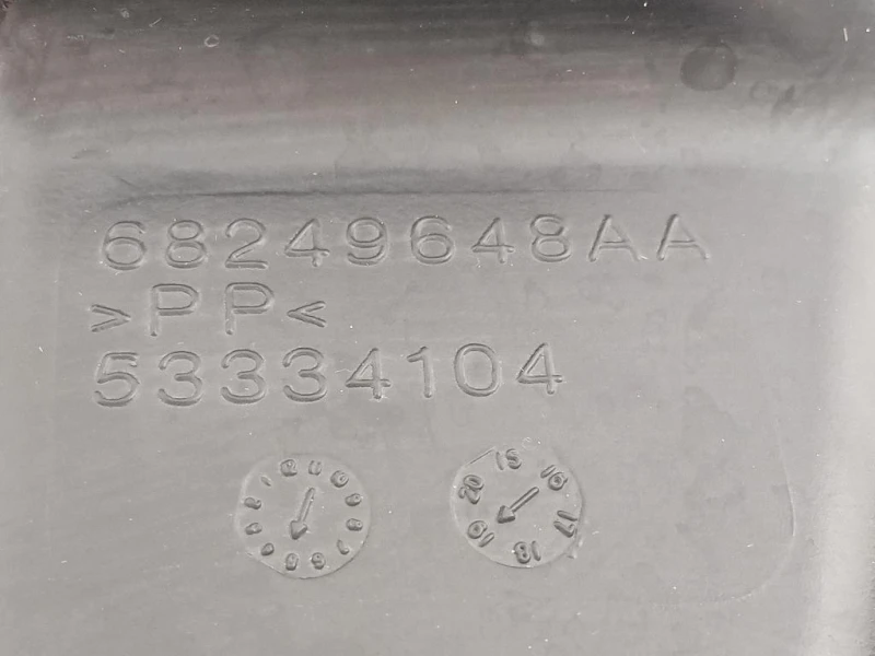 Manicotto Filtro ARIA Jeep Compass III 2017