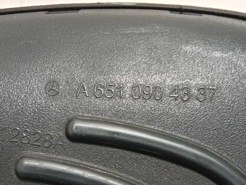 Manicotto Filtro ARIA A6510904337 Mercedes Classe B W246 2012