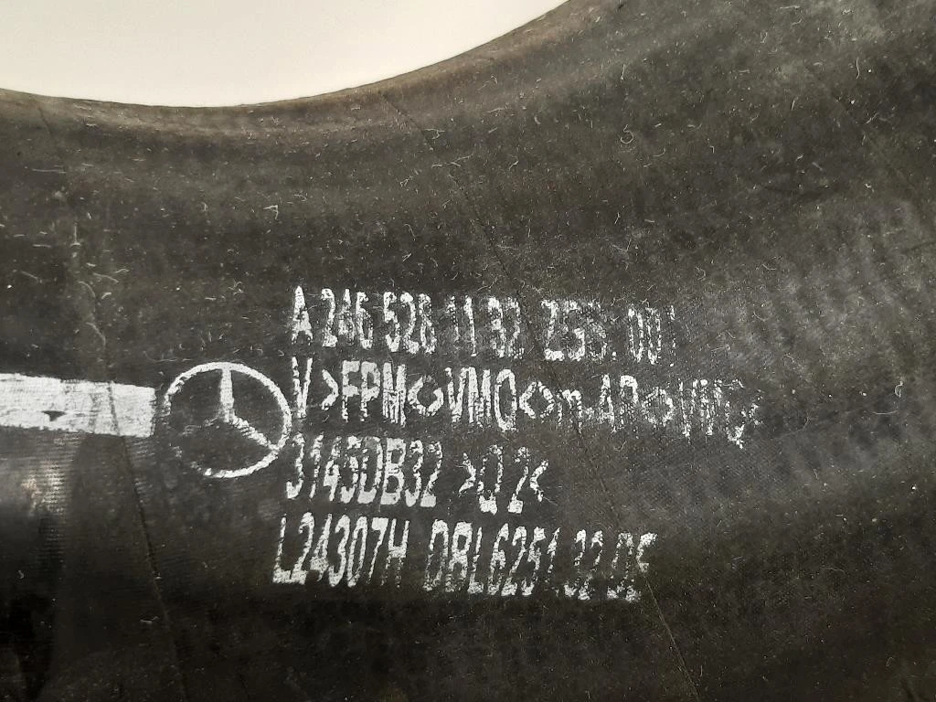 Manicotto Filtro ARIA A2465281182 Mercedes Classe B W246 2012