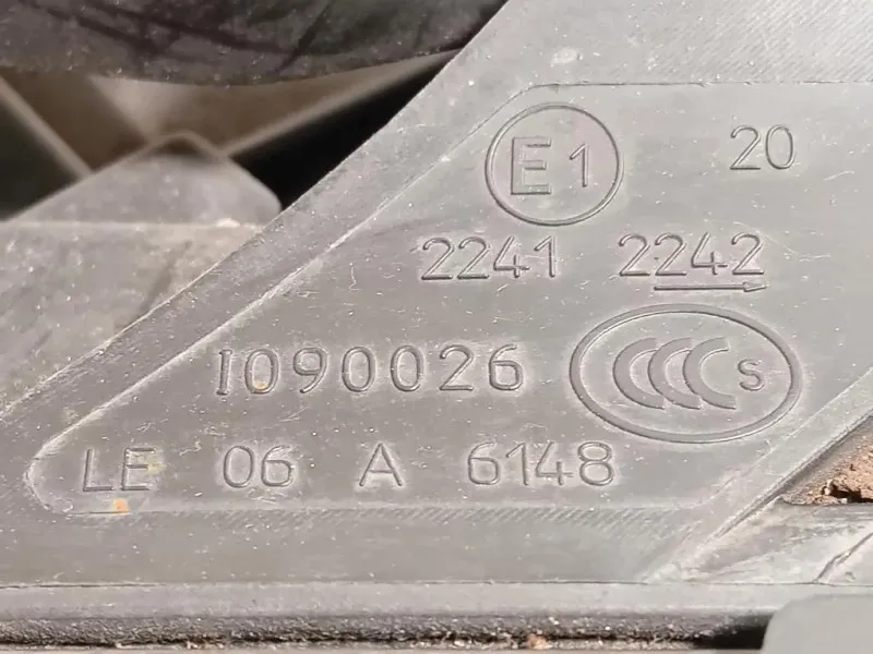 Proiettore ANT SX 1090026 Mercedes Classe C W204 2011