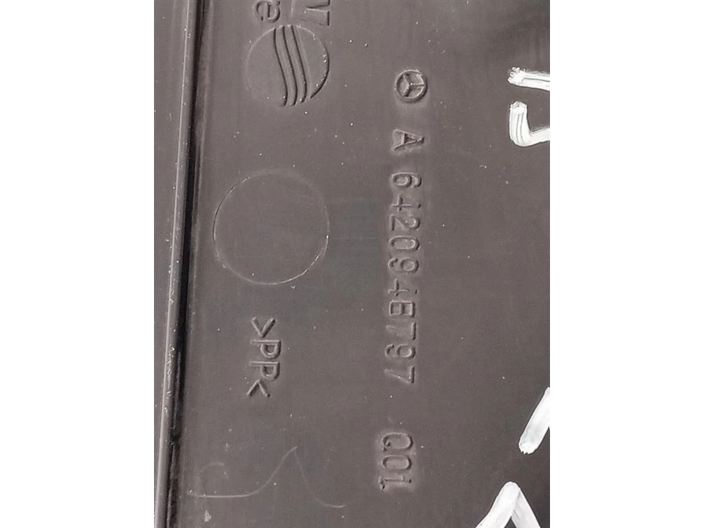 Manicotto Filtro ARIA A6420948797 Mercedes Classe GLE W166 2015