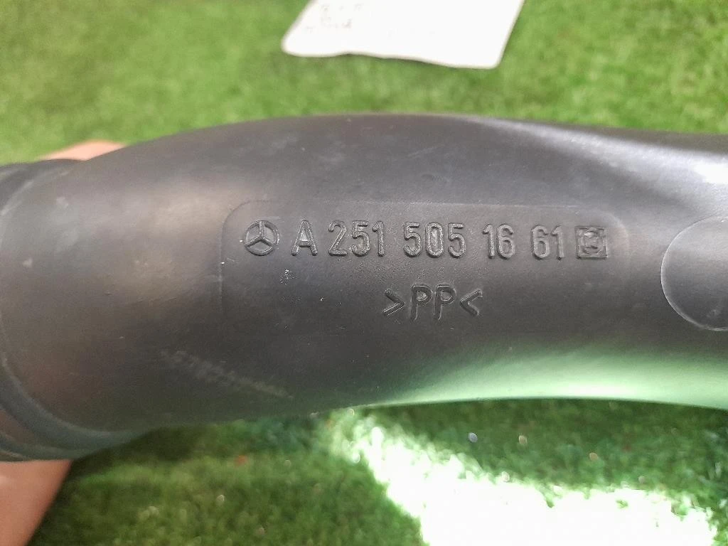 Manicotto Filtro ARIA A2515051661 Mercedes Classe R W251 2006