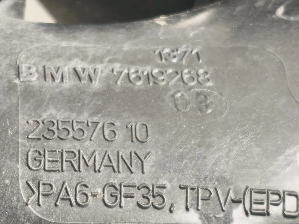 Manicotto Filtro ARIA 11329678 04 Mini MINI Clubman F54 2019