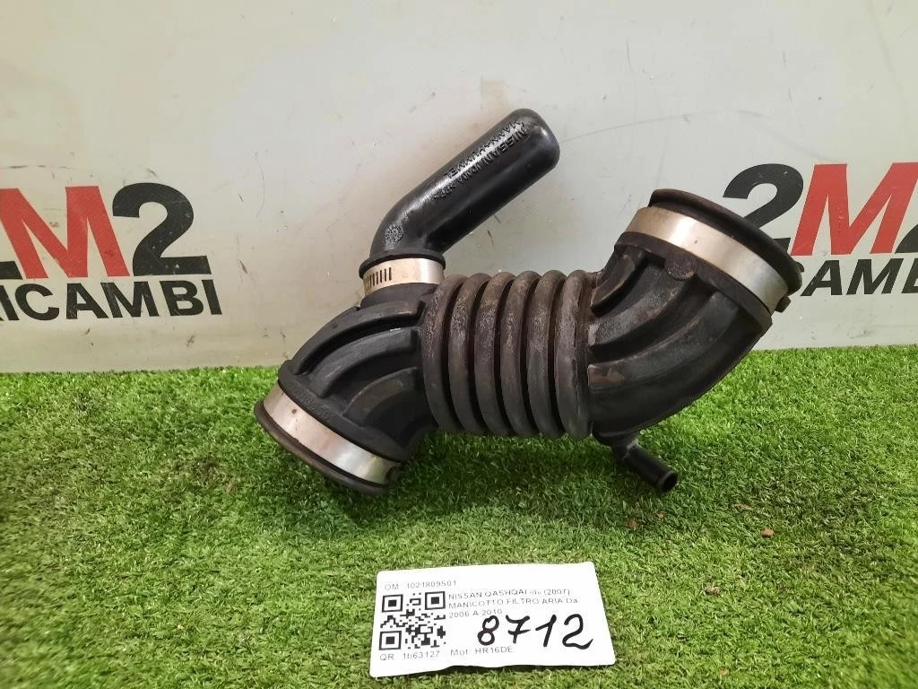 Manicotto Filtro ARIA 1021809S01 Nissan Qashqai I 2007