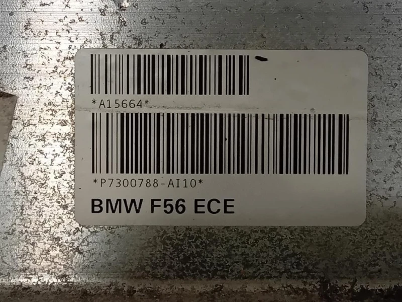 Traversa Paraurti POST P7300788-AI10 Mini MINI Cooper F56 2014