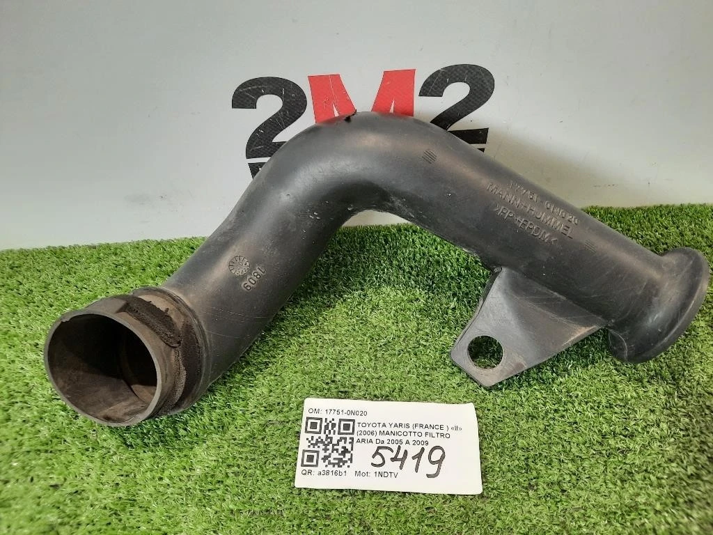 Manicotto Filtro ARIA 17751-0N020 Toyota Yaris France II 2006