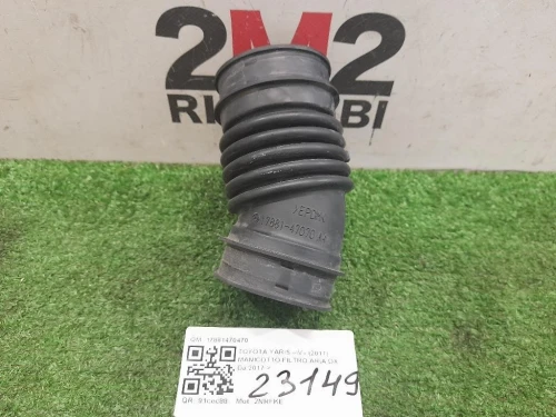 Manicotto Filtro ARIA DX 17881470470 Toyota Yaris IV 2017