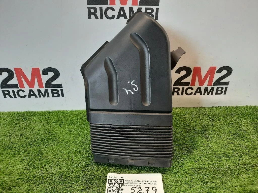 Manicotto Filtro ARIA SX 8E0129617D Audi A4 8ED Avant 2005