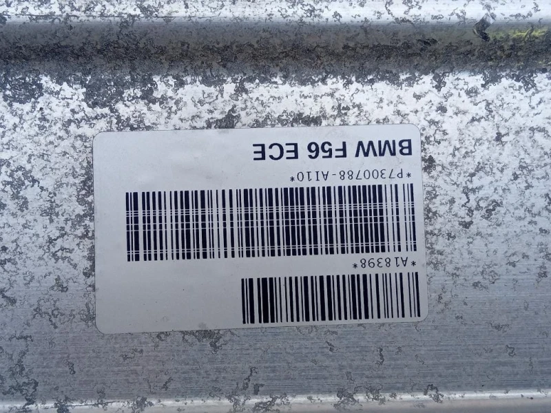 Traversa Paraurti POST P7300788 Mini MINI ONE F56 2014