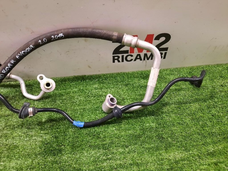 Manicotto Intercooler DX LR066436 Land Rover Range Rover Evoque I 2015