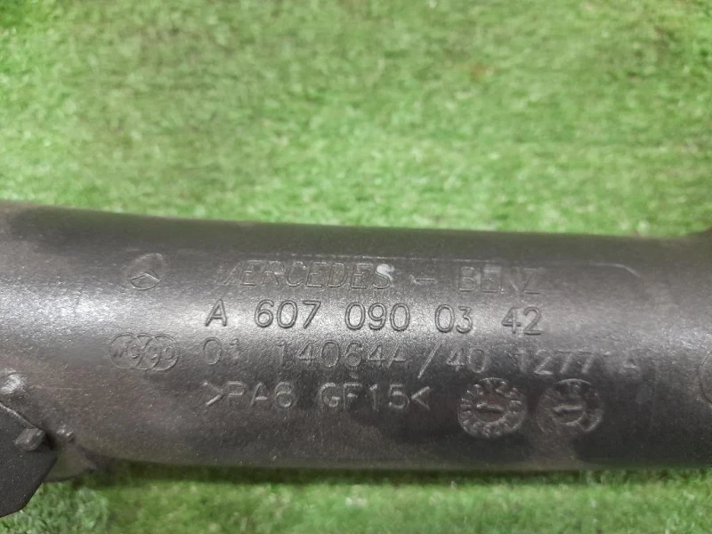 Manicotto Intercooler DX A6070900342 Mercedes Classe A W176 2013