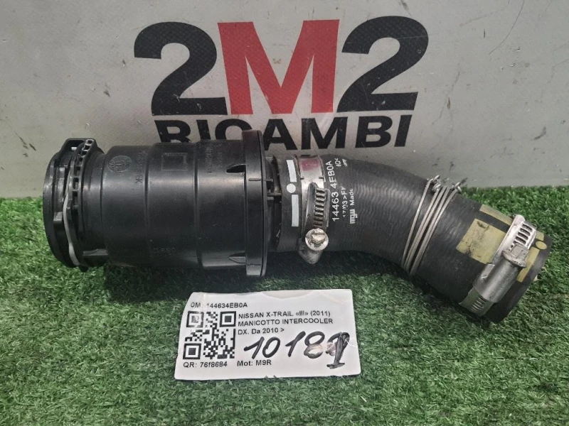Manicotto Intercooler DX 144634EB0A Nissan X-trail III 2011