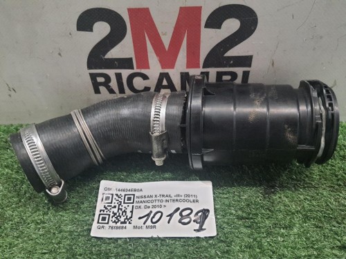 Manicotto Intercooler DX 144634EB0A Nissan X-trail III 2011