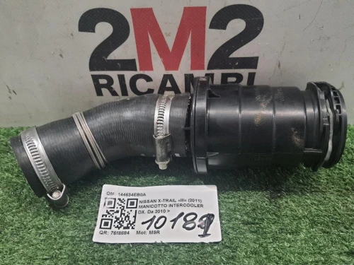 Manicotto Intercooler DX 144634EB0A Nissan X-trail III 2011