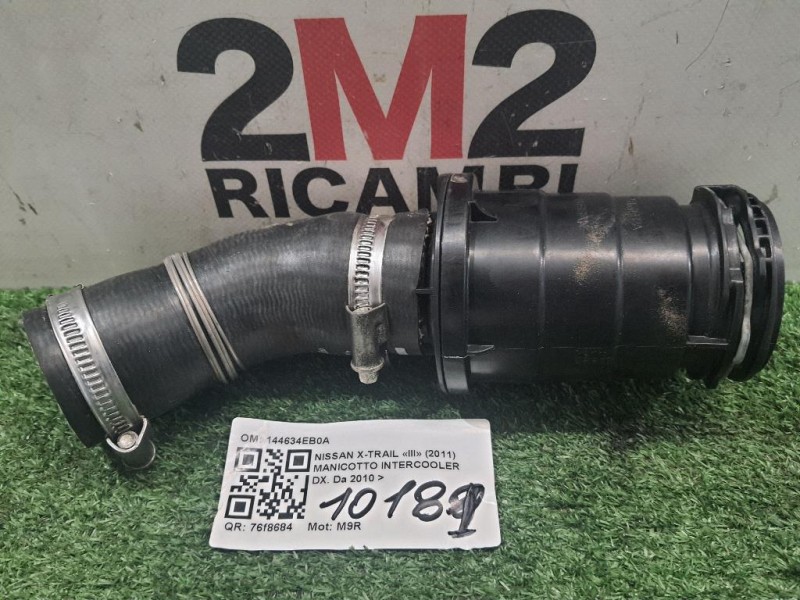 Manicotto Intercooler DX 144634EB0A Nissan X-trail III 2011