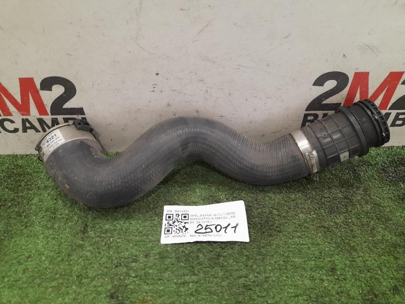 Manicotto Intercooler DX 39014321 Opel Astra K SW 2016