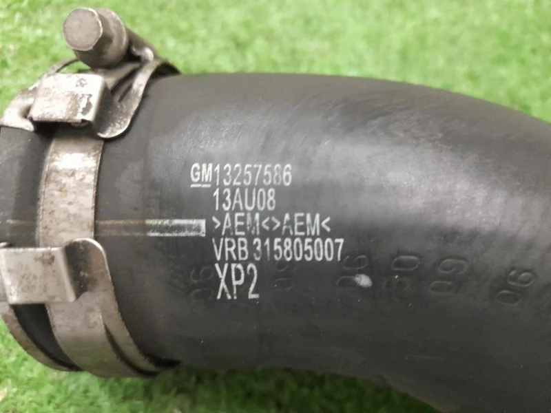 Manicotto Intercooler DX 13257586 Opel Insignia A 2009