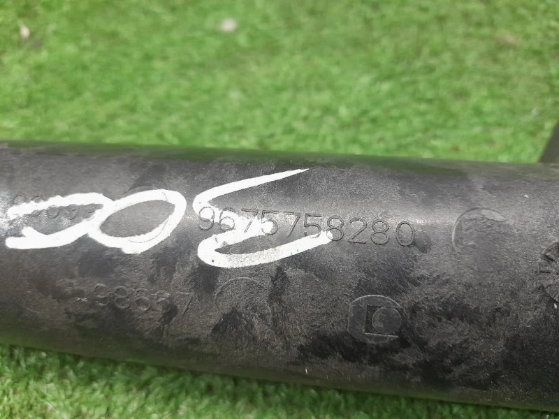 Manicotto Intercooler DX 9675758280 Peugeot 3008 II 2016