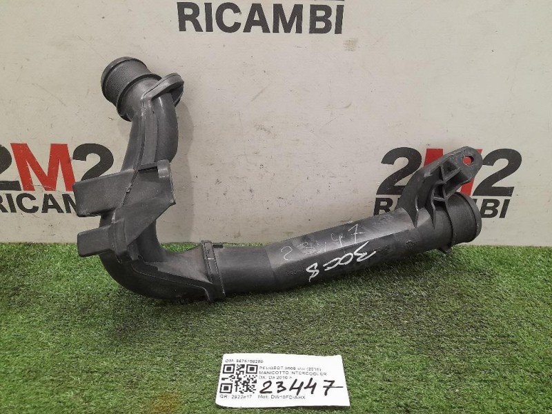 Manicotto Intercooler DX 9675758280 Peugeot 3008 II 2016