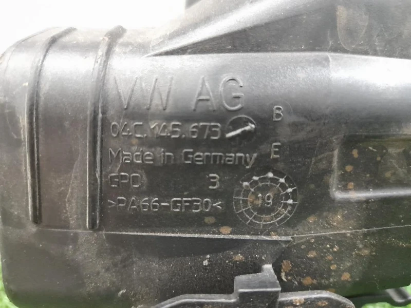 Manicotto Intercooler DX 04C145673 Volkswagen GOLF VII 2017