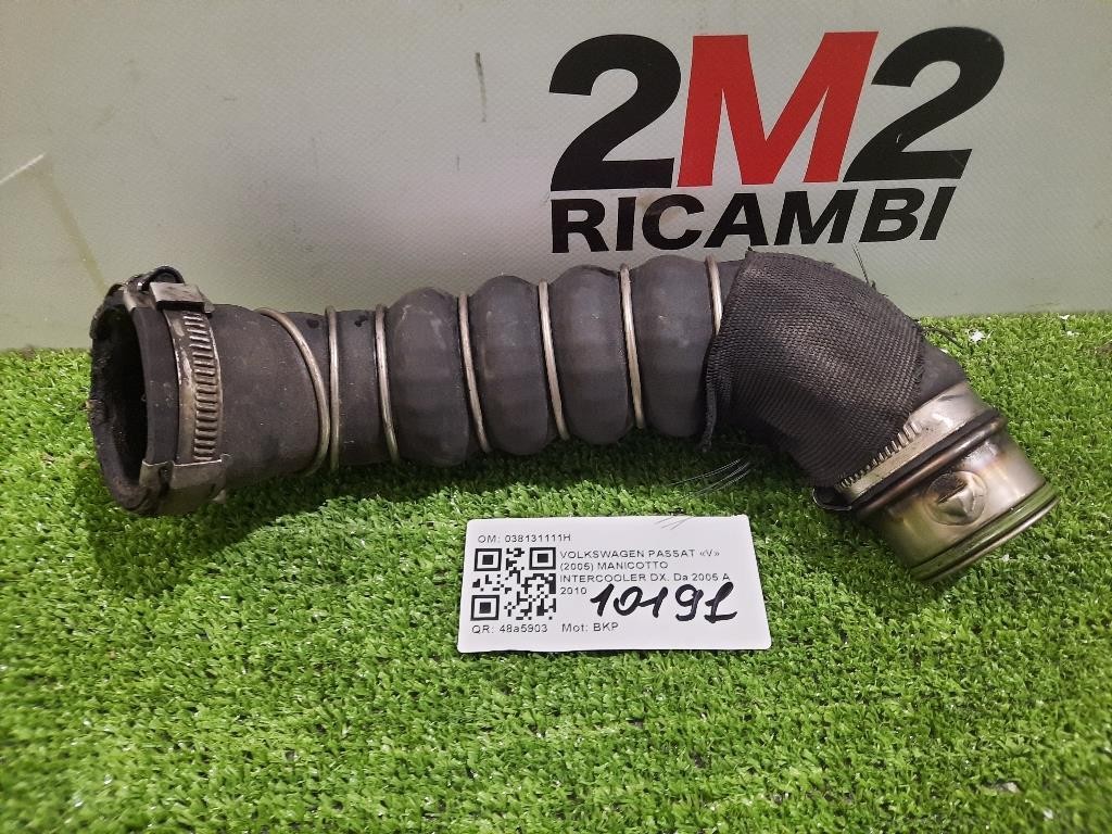 Manicotto Intercooler DX 038131111H Volkswagen Passat V 2005