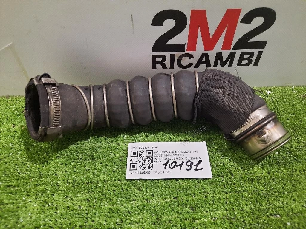 Manicotto Intercooler DX 038131111H Volkswagen Passat V 2005