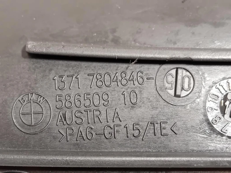 Manicotto Intercooler INF 13717804846 Bmw Serie 3 E90 Berlina 2005