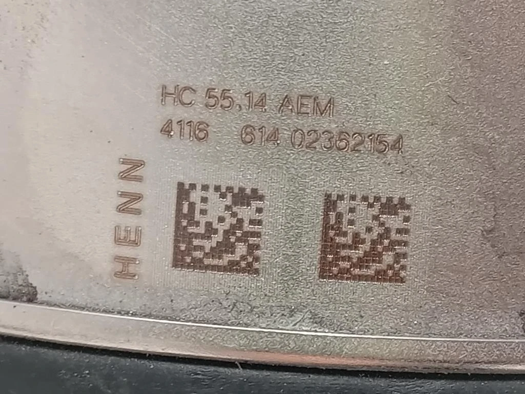 Manicotto Intercooler INF TUBO FLESSIBILMANICOTTO INTERCOOLER I Bmw X1 F48 2015