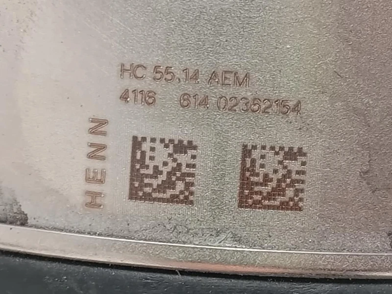 Manicotto Intercooler INF TUBO FLESSIBILMANICOTTO INTERCOOLER I Bmw X1 F48 2015