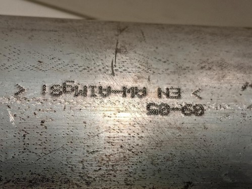 Manicotto Intercooler INF 11613415009 Bmw X3 E83 2004