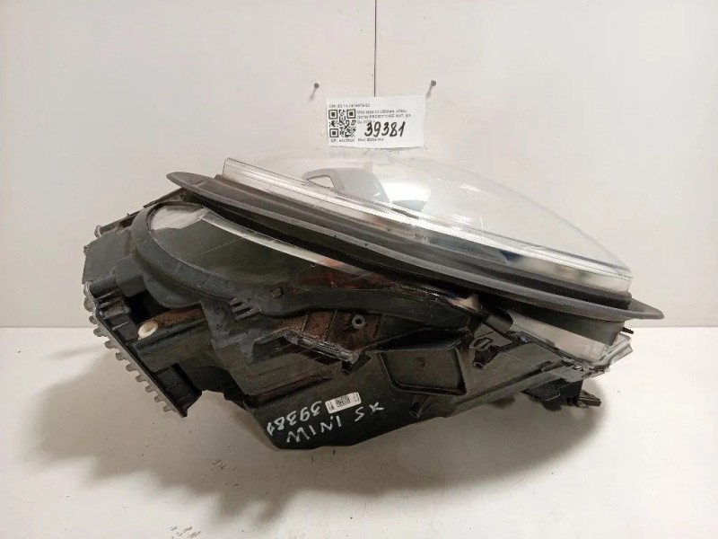 Proiettore ANT SX 6311-7416979-03 Mini MINI Clubman F54 2019