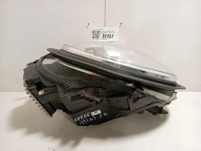 Proiettore ANT SX 6311-7416979-03 Mini MINI Clubman F54 2019