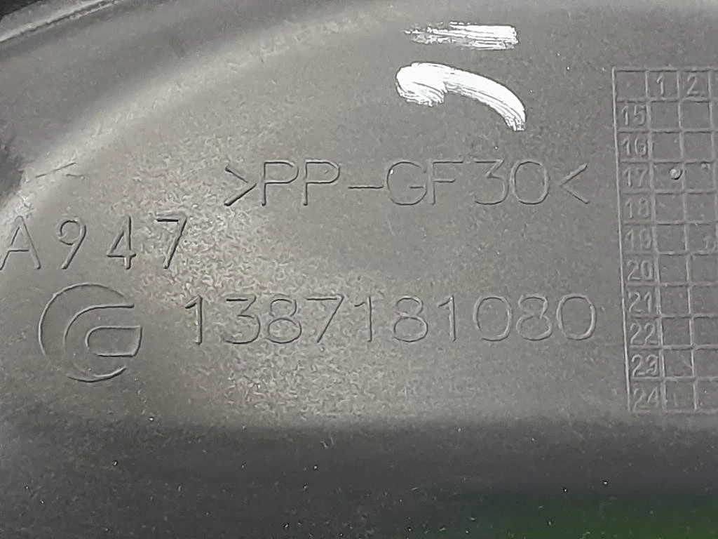 Manicotto Intercooler INF 1387181080 Citroen Jumper III 2014