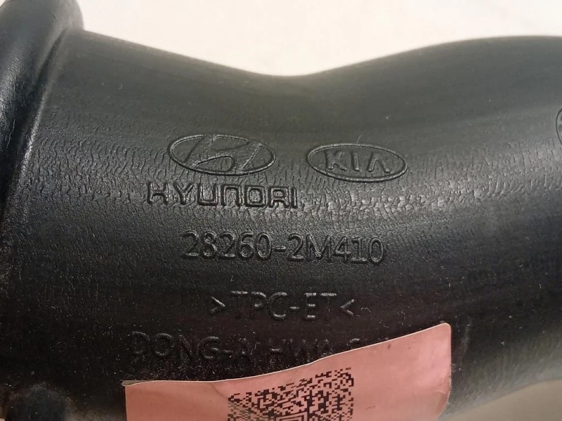 Manicotto Intercooler INF 28260-2M410 Hyundai Tucson III 2020