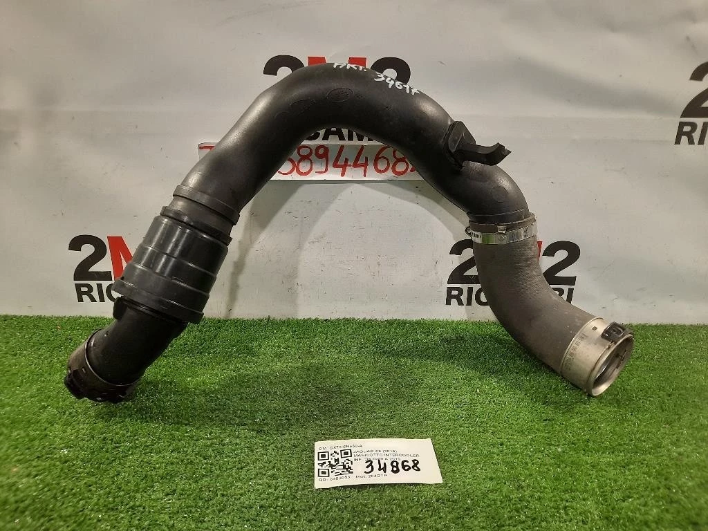 Manicotto Intercooler INF GX73-6N650-A Jaguar XE 2015