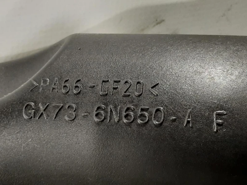 Manicotto Intercooler INF GX73-6N650-A Jaguar XE 2015