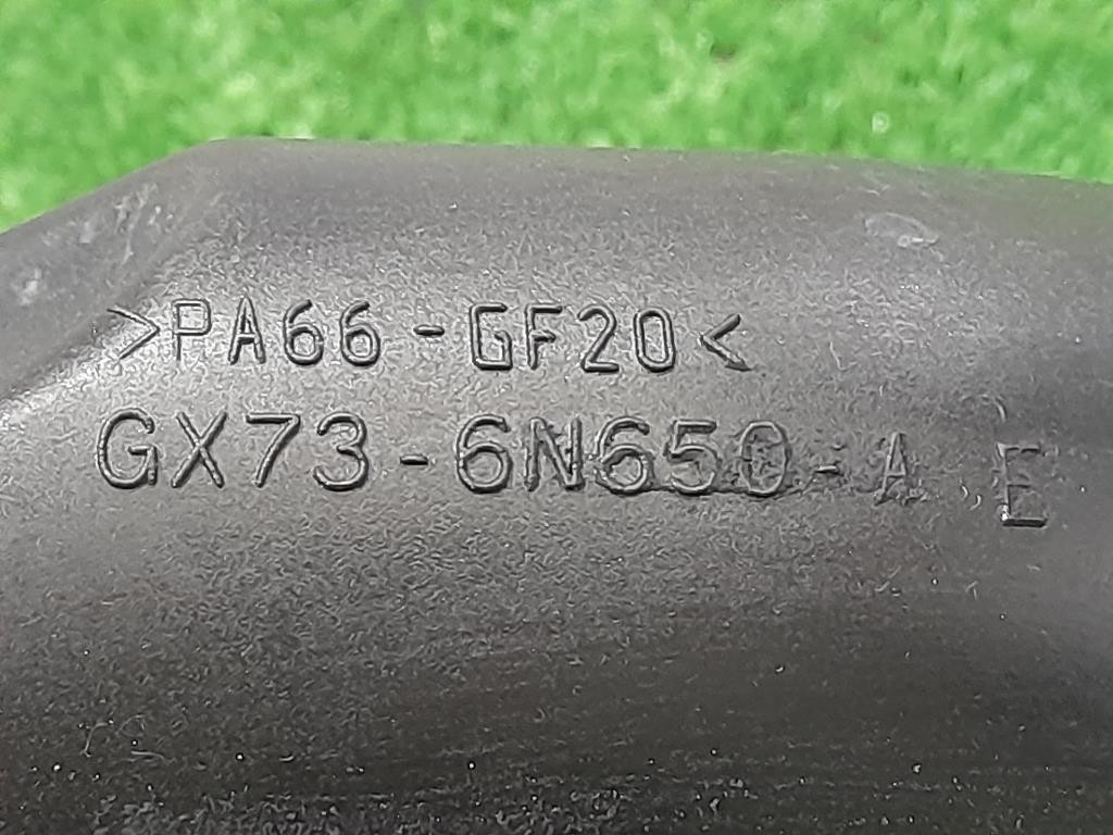 Manicotto Intercooler INF CX73-6N650-E Jaguar XF II 2015