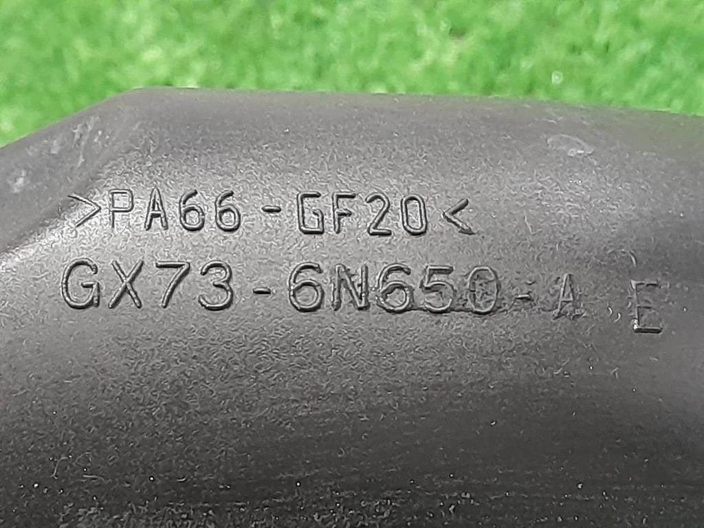 Manicotto Intercooler INF CX73-6N650-E Jaguar XF II 2015