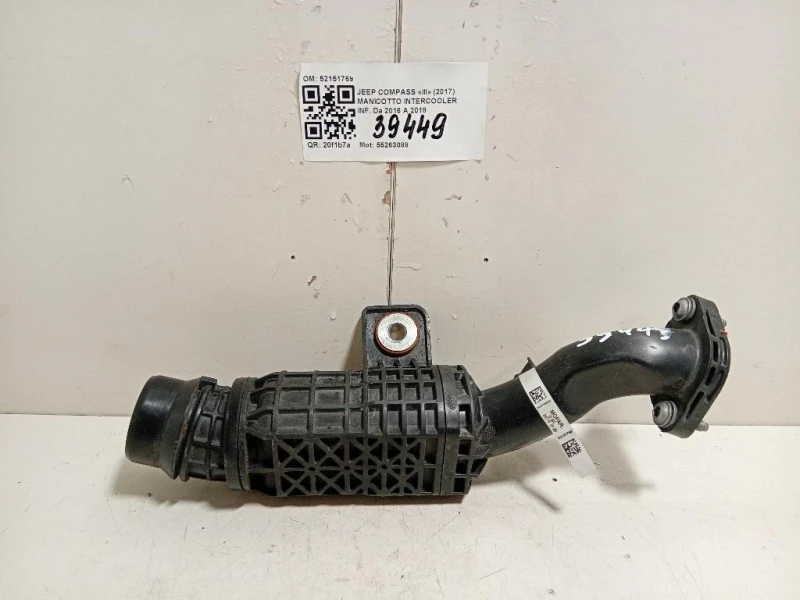 Manicotto Intercooler INF 52151769 Jeep Compass III 2017