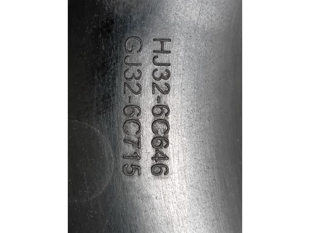 Manicotto Intercooler INF GJ32-6C715 Land Rover Discovery V 2016