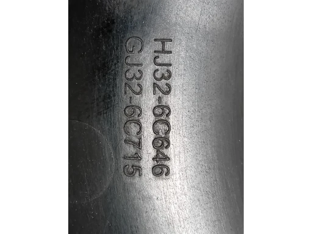 Manicotto Intercooler INF GJ32-6C715 Land Rover Discovery V 2016