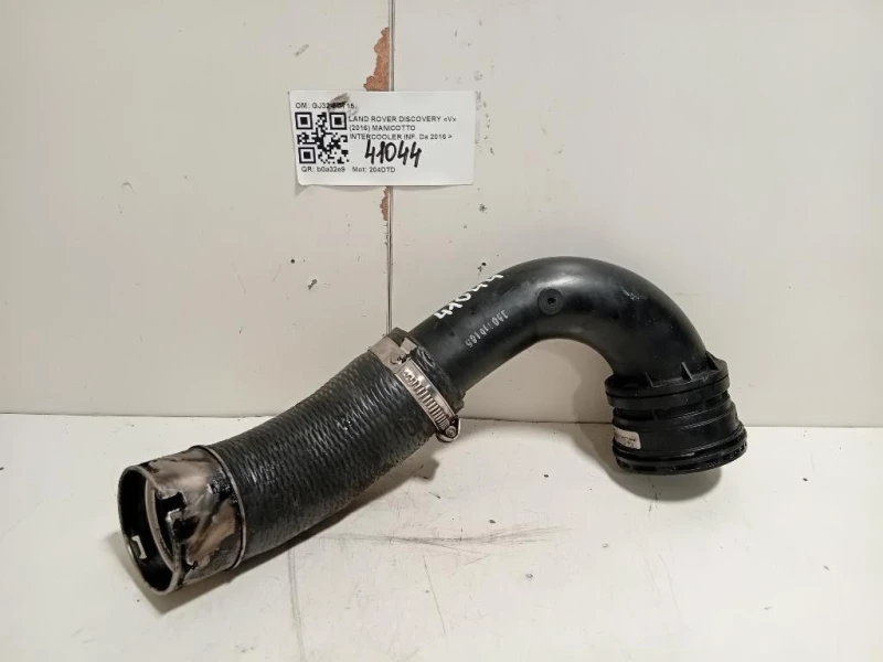 Manicotto Intercooler INF GJ32-6C715 Land Rover Discovery V 2016