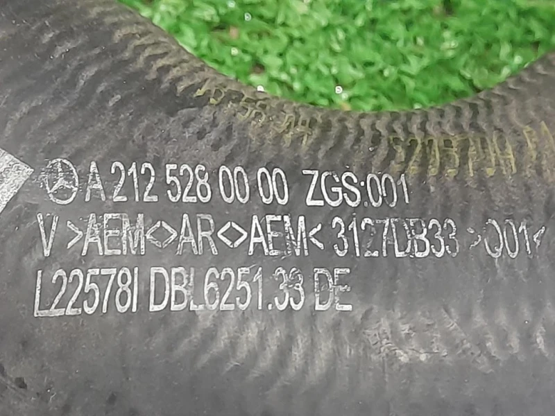 Manicotto Intercooler INF A2125280000 Mercedes Classe E W212 2009