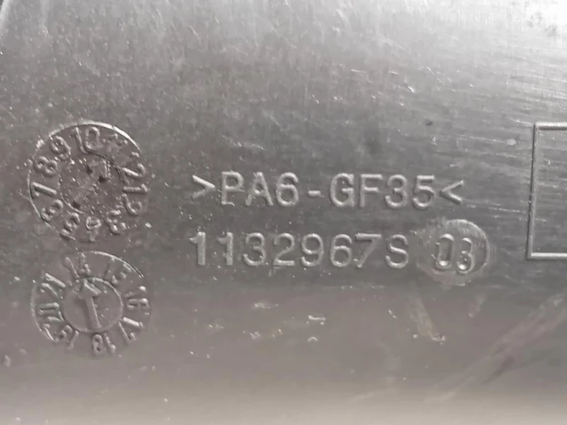 Manicotto Intercooler INF 1132967S Mini MINI Cooper F55 2014