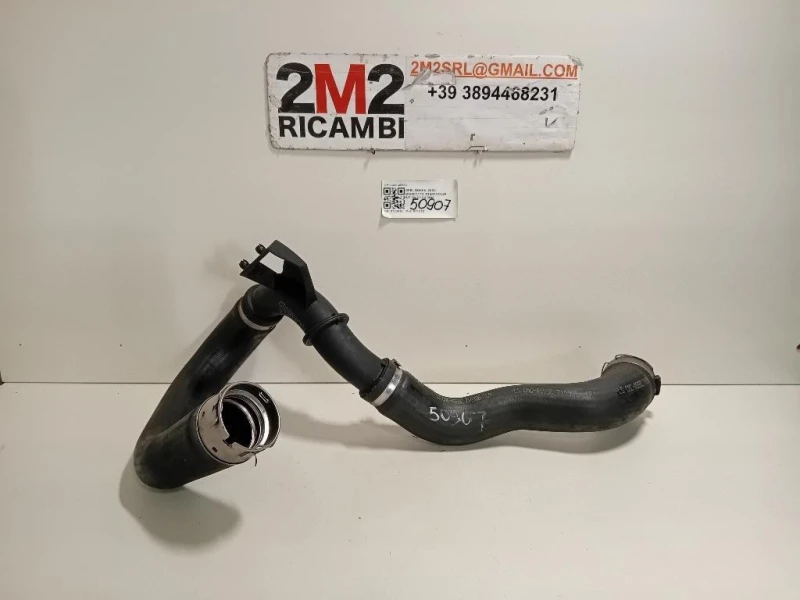 Manicotto Intercooler INF CAC-4555C Opel Mokka 2013