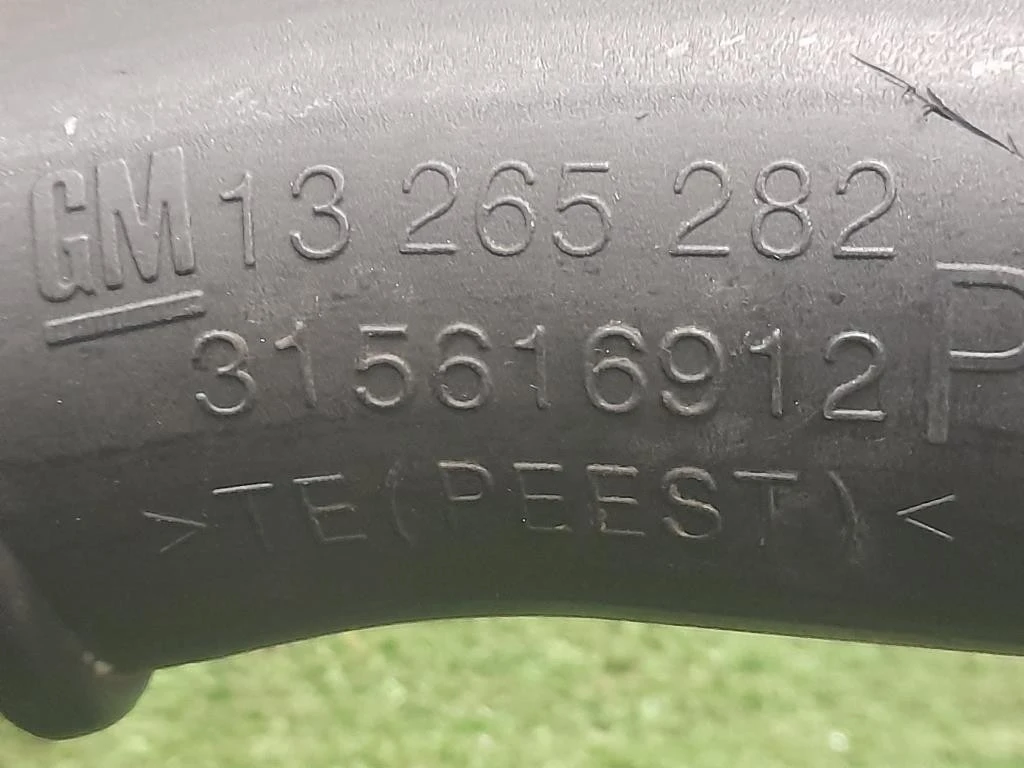 Manicotto Intercooler INF 315616912 Opel Zafira C 2012