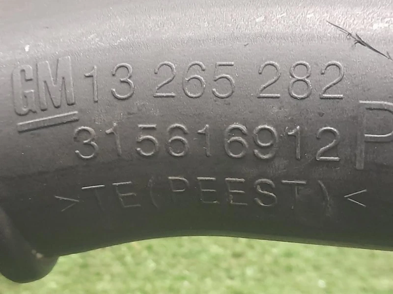 Manicotto Intercooler INF 315616912 Opel Zafira C 2012