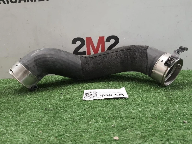 Manicotto Intercooler SUP 8511338 Bmw X2 F39 2018