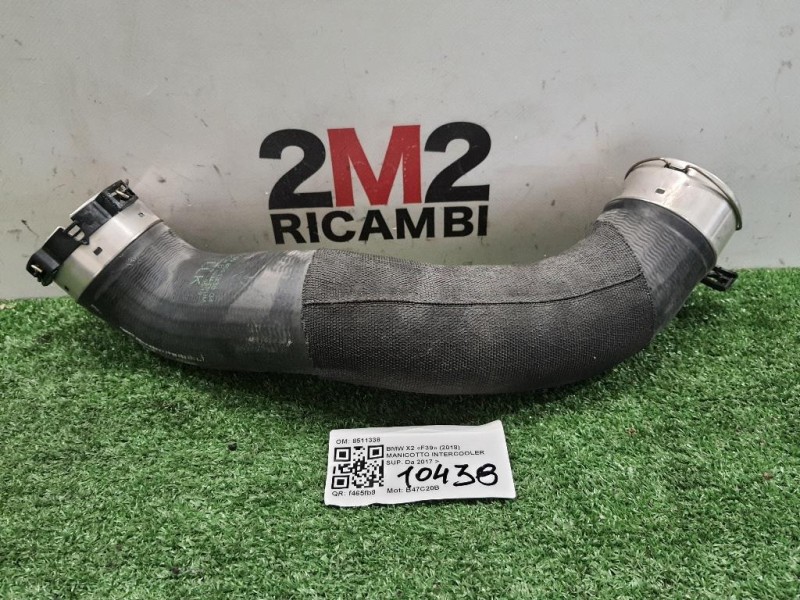 Manicotto Intercooler SUP 8511338 Bmw X2 F39 2018